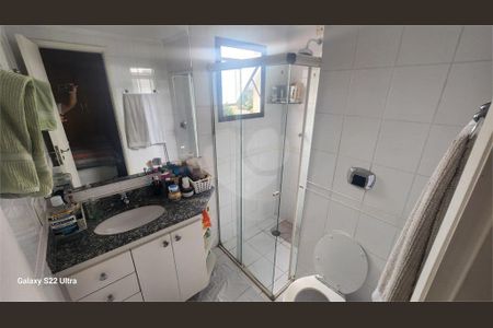 Apartamento à venda com 3 quartos, 97m² em Alto da Lapa, São Paulo