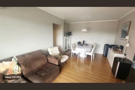 Apartamento à venda com 3 quartos, 97m² em Alto da Lapa, São Paulo