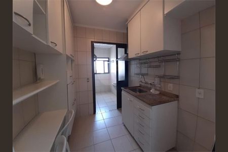 Apartamento à venda com 80m², 3 quartos e 2 vagas