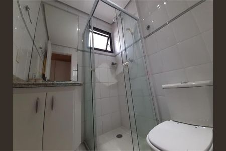 Apartamento à venda com 3 quartos, 80m² em Santana, São Paulo