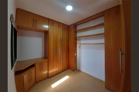 Apartamento à venda com 80m², 3 quartos e 2 vagas