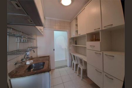 Apartamento à venda com 80m², 3 quartos e 2 vagas