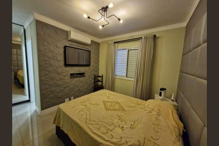 Apartamento à venda com 130m², 3 quartos e 3 vagas