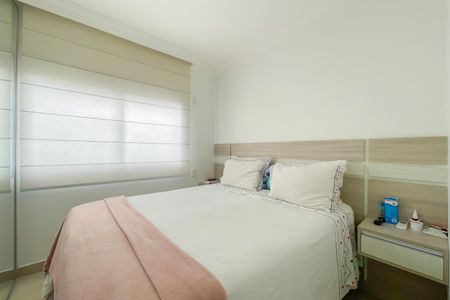 Apartamento à venda com 83m², 3 quartos e 1 vaga Apartamento à venda com 83m², 3 quartos e 1 vagaSuíte