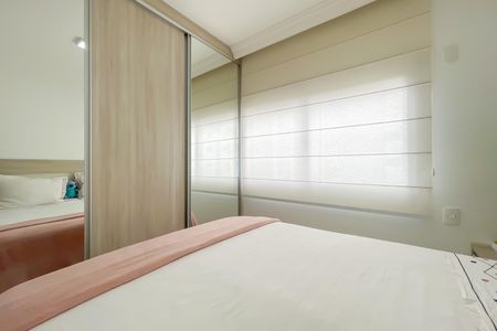 Apartamento à venda com 83m², 3 quartos e 1 vaga Apartamento à venda com 83m², 3 quartos e 1 vagaSuíte