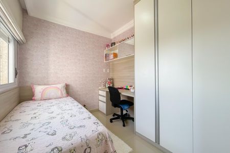 Apartamento à venda com 83m², 3 quartos e 1 vaga Apartamento à venda com 83m², 3 quartos e 1 vagaQuarto 2