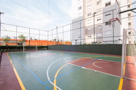 Apartamento à venda com 83m², 3 quartos e 1 vaga Apartamento à venda com 83m², 3 quartos e 1 vagaQuadra