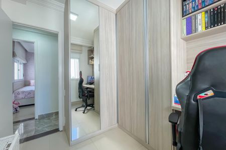 Apartamento à venda com 83m², 3 quartos e 1 vaga Apartamento à venda com 83m², 3 quartos e 1 vagaQuarto