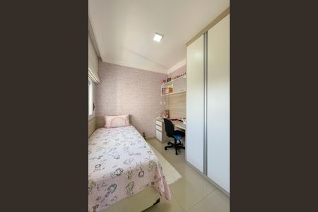 Apartamento à venda com 83m², 3 quartos e 1 vaga Apartamento à venda com 83m², 3 quartos e 1 vagaQuarto 2