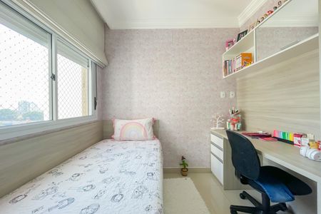 Apartamento à venda com 83m², 3 quartos e 1 vaga Apartamento à venda com 83m², 3 quartos e 1 vagaQuarto 2