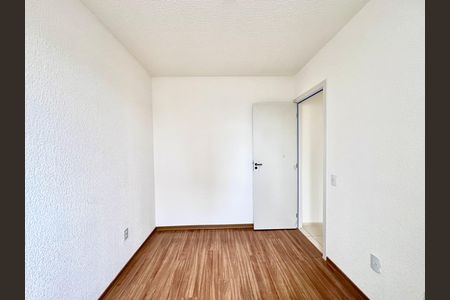 Apartamento para alugar com 55m², 2 quartos e 1 vaga Apartamento para alugar com 55m², 2 quartos e 1 vagaQuarto 2