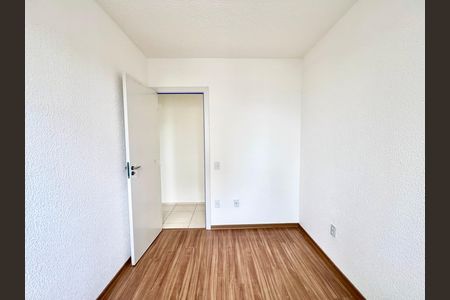 Apartamento para alugar com 55m², 2 quartos e 1 vaga Apartamento para alugar com 55m², 2 quartos e 1 vagaQuarto 1