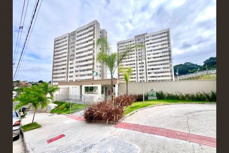 Apartamento para alugar com 55m², 2 quartos e 1 vaga Apartamento para alugar com 55m², 2 quartos e 1 vagaFachada do Prédio