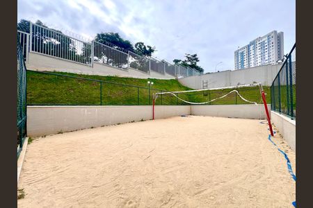 Apartamento para alugar com 55m², 2 quartos e 1 vaga Apartamento para alugar com 55m², 2 quartos e 1 vagaQuadra Esportiva