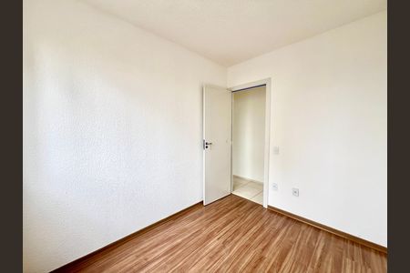 Apartamento para alugar com 55m², 2 quartos e 1 vaga Apartamento para alugar com 55m², 2 quartos e 1 vagaQuarto 1
