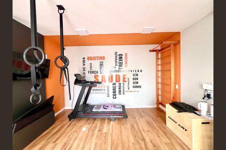 Apartamento para alugar com 55m², 2 quartos e 1 vaga Apartamento para alugar com 55m², 2 quartos e 1 vagaÁrea comum - Academia