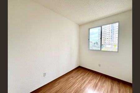 Apartamento para alugar com 55m², 2 quartos e 1 vaga Apartamento para alugar com 55m², 2 quartos e 1 vagaQuarto 1