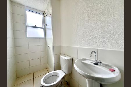 Apartamento para alugar com 55m², 2 quartos e 1 vaga Apartamento para alugar com 55m², 2 quartos e 1 vagaBanheiro Social