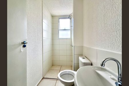 Apartamento para alugar com 55m², 2 quartos e 1 vaga Apartamento para alugar com 55m², 2 quartos e 1 vagaBanheiro Social
