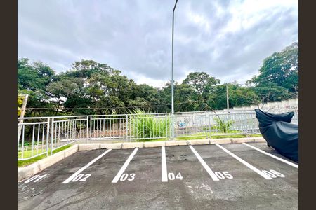 Apartamento para alugar com 55m², 2 quartos e 1 vaga Apartamento para alugar com 55m², 2 quartos e 1 vagaGaragem