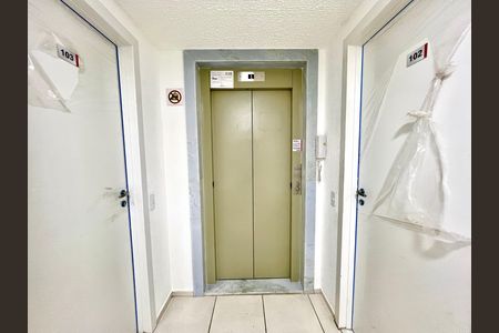 Apartamento para alugar com 55m², 2 quartos e 1 vaga Apartamento para alugar com 55m², 2 quartos e 1 vagaElevador