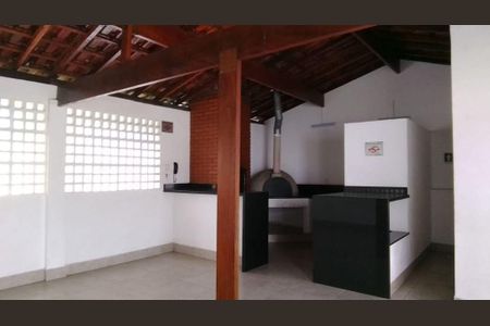 Apartamento à venda com 49m², 2 quartos e 1 vaga