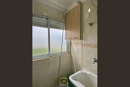 Apartamento à venda com 2 quartos, 49m² em Jaguaré, São Paulo