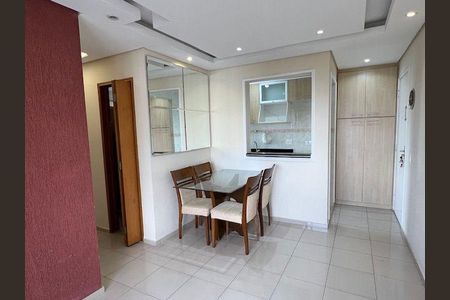 Apartamento à venda com 49m², 2 quartos e 1 vaga