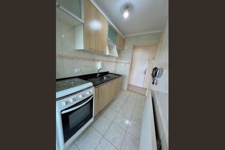 Apartamento à venda com 49m², 2 quartos e 1 vaga