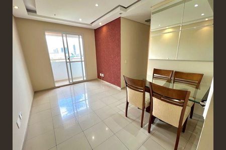 Apartamento à venda com 2 quartos, 49m² em Jaguaré, São Paulo