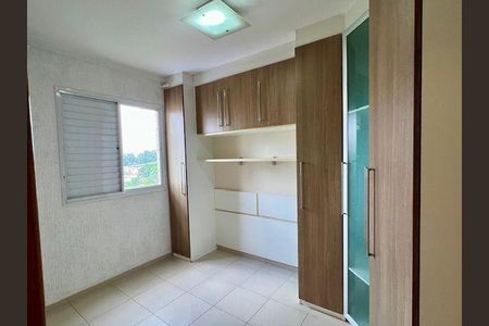 Apartamento à venda com 49m², 2 quartos e 1 vaga