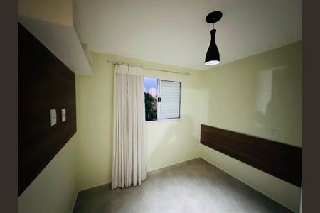 Apartamento para alugar com 1 quarto, 30m² em Jardim Libano, São Paulo