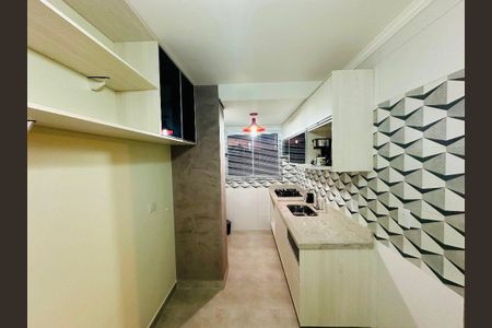 Apartamento para alugar com 1 quarto, 30m² em Jardim Libano, São Paulo