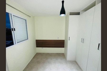 Apartamento para alugar com 30m², 1 quarto e sem vaga