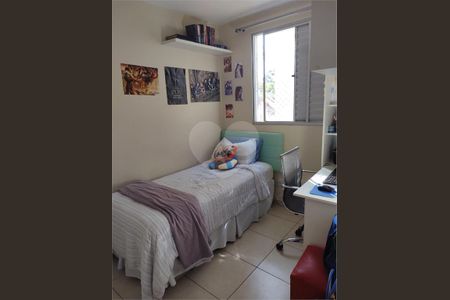 Apartamento à venda com 2 quartos, 47m² em Jardim Leonor, São Paulo