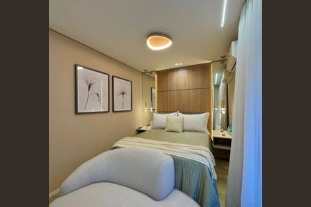 Apartamento à venda com 24m², 1 quarto e sem vaga