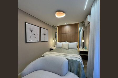 Apartamento à venda com 24m², 1 quarto e sem vaga