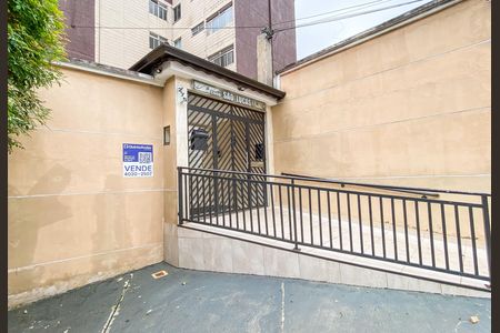 Apartamento à venda com 58m², 2 quartos e sem vagaFachada 