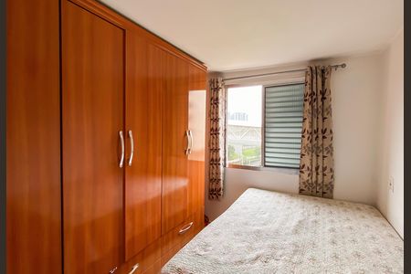 Apartamento à venda com 58m², 2 quartos e sem vagaQuarto 1