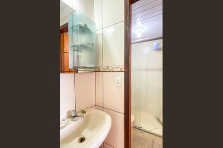 Apartamento à venda com 58m², 2 quartos e sem vagaBanheiro 