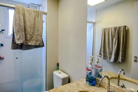 Apartamento à venda com 69m², 2 quartos e 1 vagaFoto 38