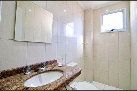 Apartamento à venda com 105m², 3 quartos e 2 vagas