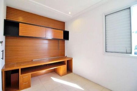 Apartamento à venda com 105m², 3 quartos e 2 vagas