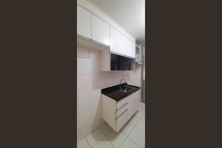 Apartamento à venda com 55m², 3 quartos e 1 vaga Apartamento à venda com 55m², 3 quartos e 1 vagaCozinha