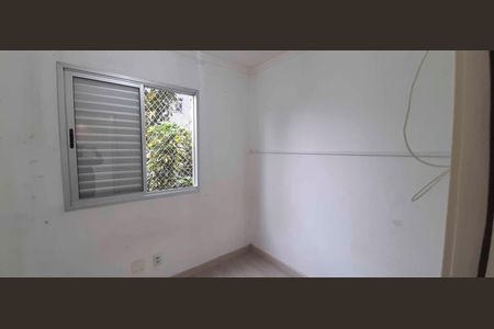 Apartamento à venda com 55m², 3 quartos e 1 vaga Apartamento à venda com 55m², 3 quartos e 1 vagaQuarto 1