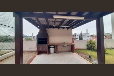 Apartamento à venda com 55m², 3 quartos e 1 vaga