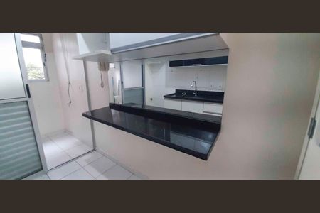 Apartamento à venda com 55m², 3 quartos e 1 vaga