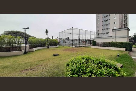 Apartamento à venda com 55m², 3 quartos e 1 vaga Apartamento à venda com 55m², 3 quartos e 1 vagaQuadra Esportiva