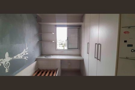 Apartamento à venda com 55m², 3 quartos e 1 vaga