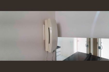 Apartamento à venda com 55m², 3 quartos e 1 vaga Apartamento à venda com 55m², 3 quartos e 1 vagaInterfone